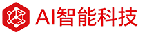 沈阳ai-沈阳人工智能-沈阳ChatGPT-沈阳AI人工智能科技有限公司